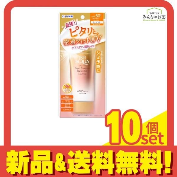 【6点セット】プロテクト クリーム、セルキス 洗顔、ミルキークレンジング 6点セット】プロテクト クリーム、セルキス 洗顔、ミルキー