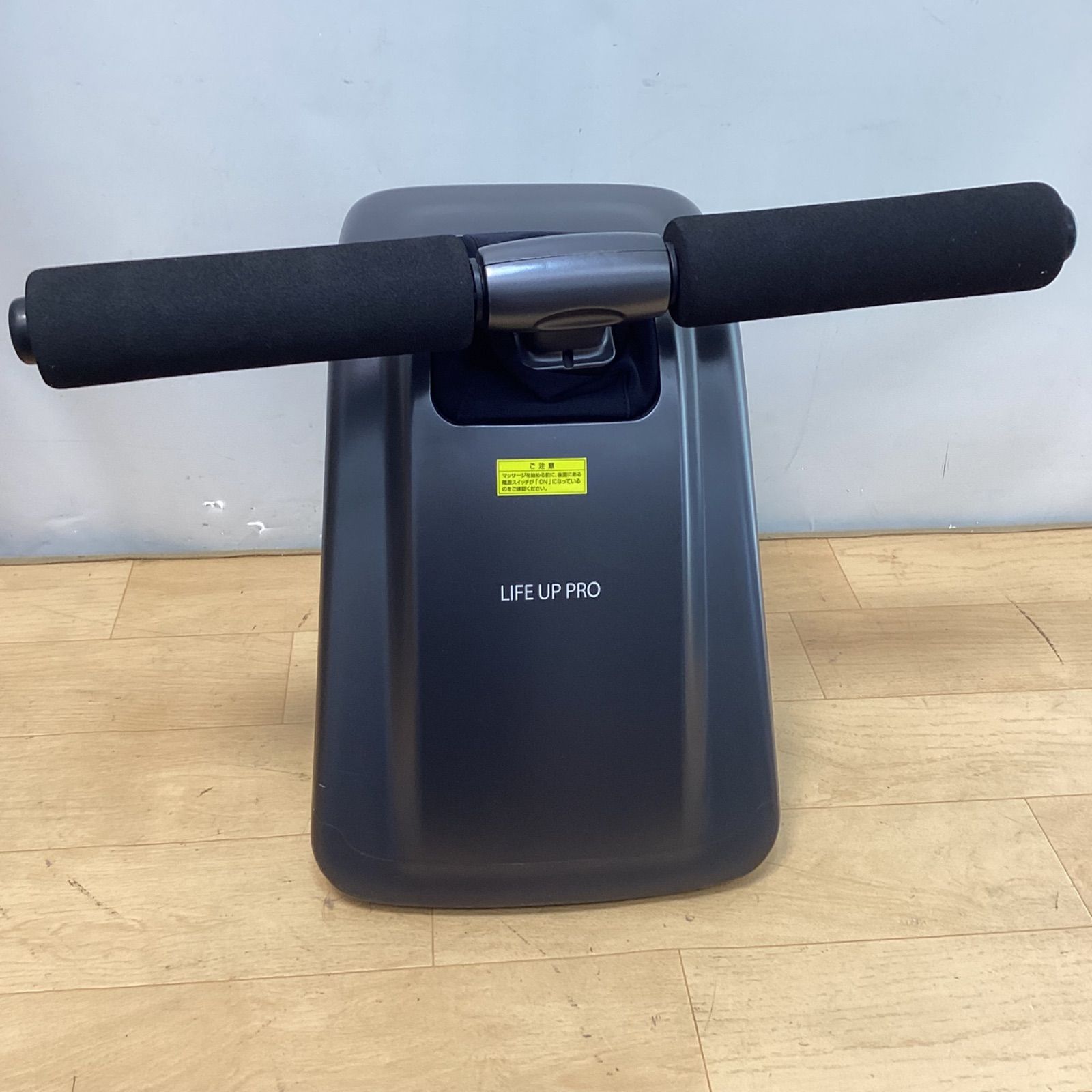 品 スライヴ ライフアッププロ 2018年製 MD−081