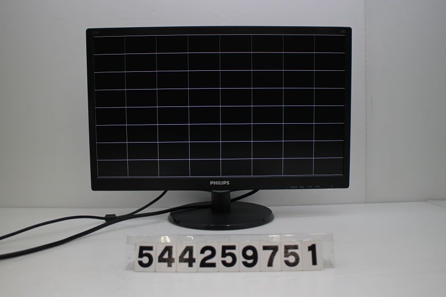 PHILIPS 223V5LHSB|11 21.5インチ FHD 1920x1080 液晶モニター D-Sub×1|HDMI×1 544259751