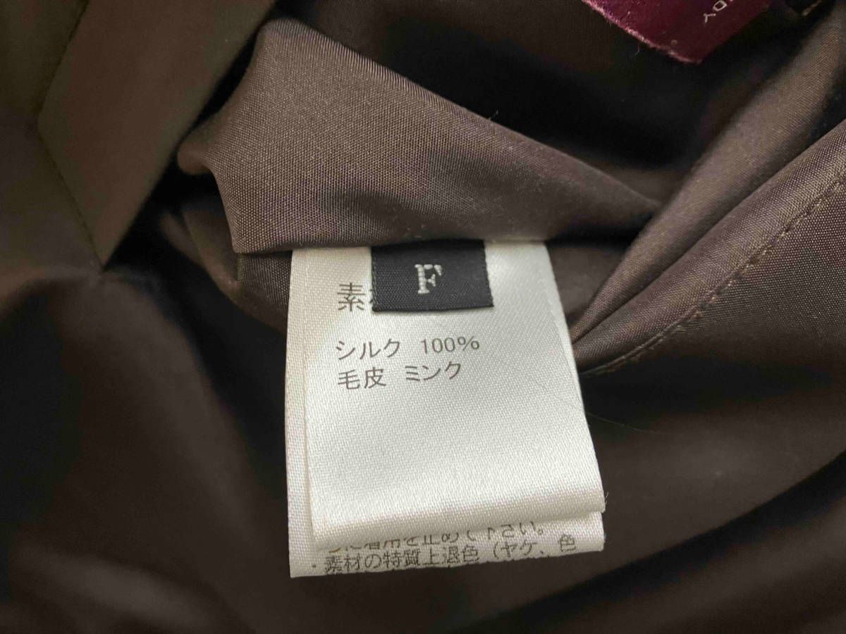 Kopenhagen Fur コペンハーゲンファー シルク100％ レディース