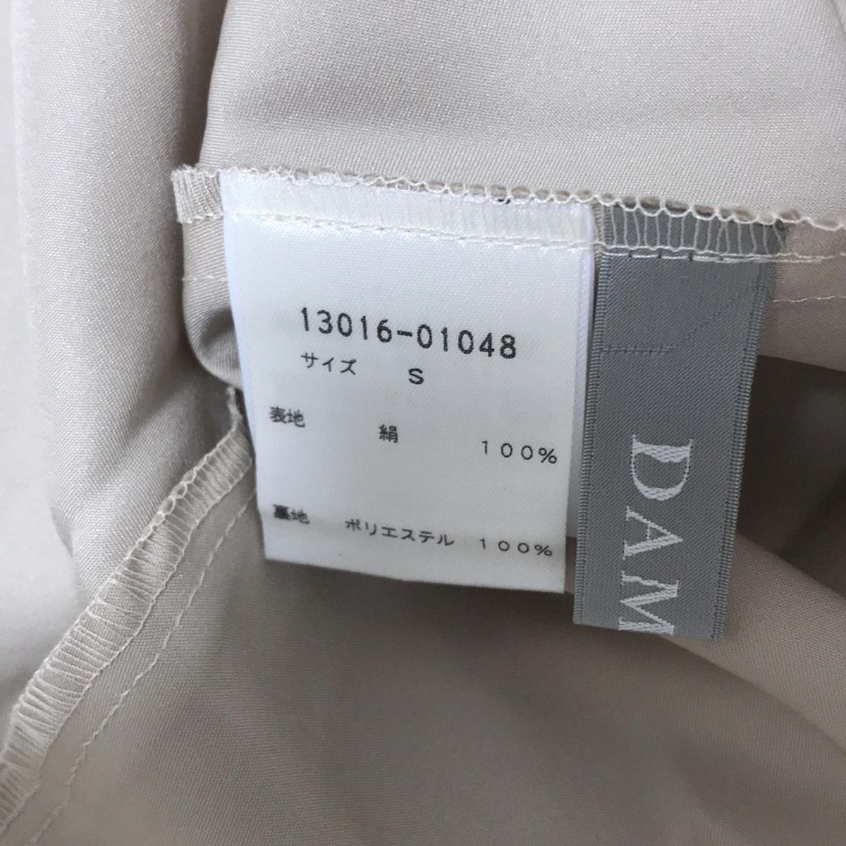 ベージュ×ダークブラウン×ライトブラウン