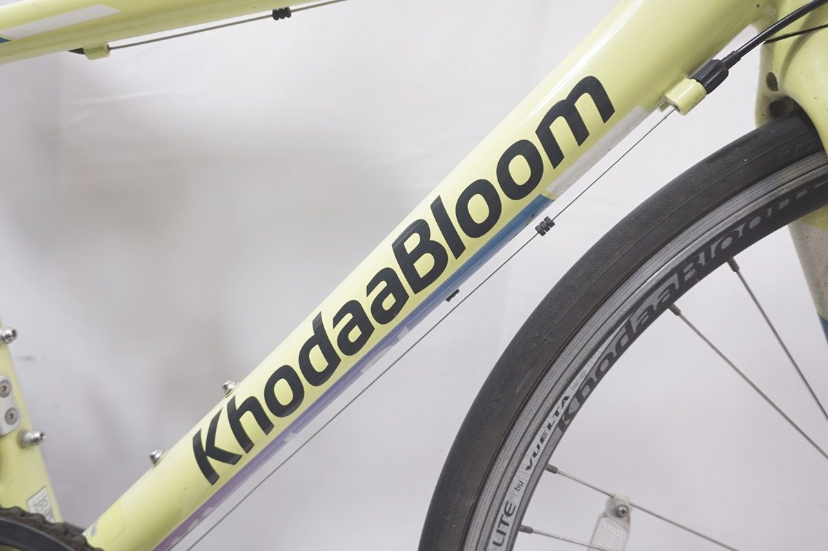 バイチャリ世田谷店