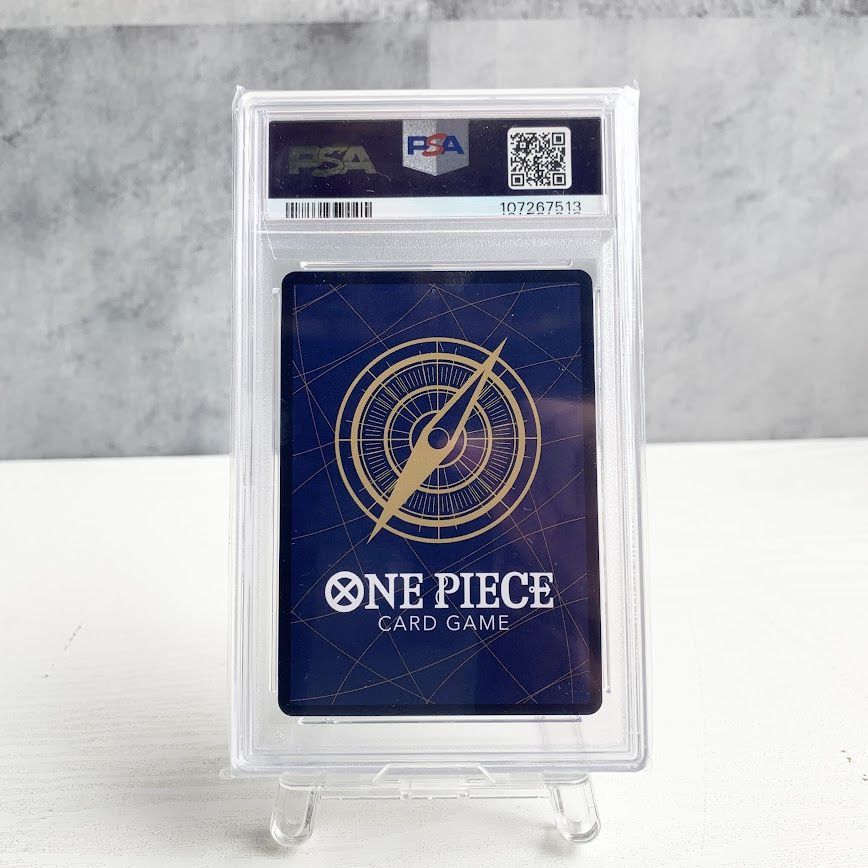 PSA10 ワンピース モンキー・D・ルフィ 週刊少年ジャンプ P-043 王冠