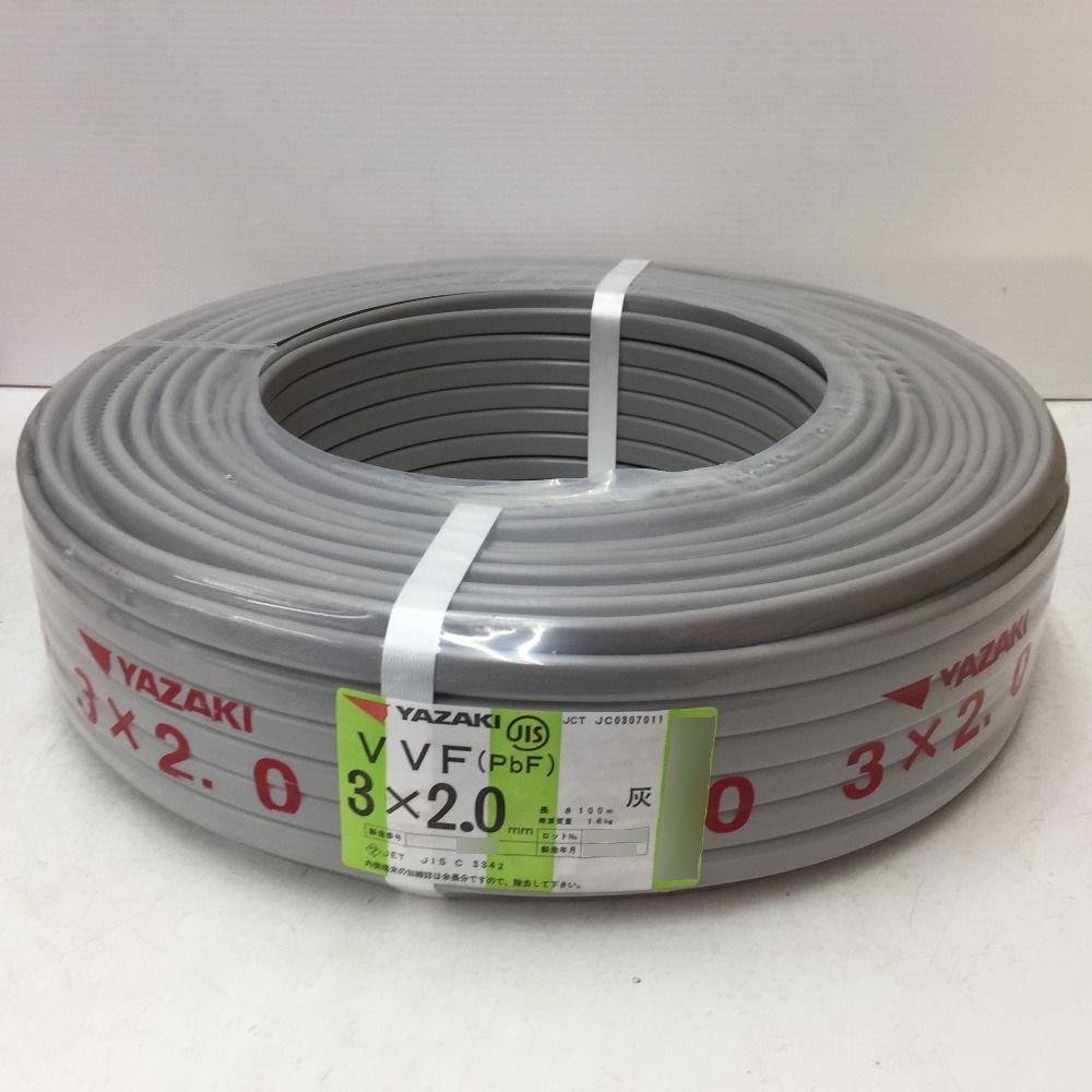YAZAKI 矢崎エナジーシステム VVFケーブル VA 3×2.0mm 3心 3芯 3C PbF 
