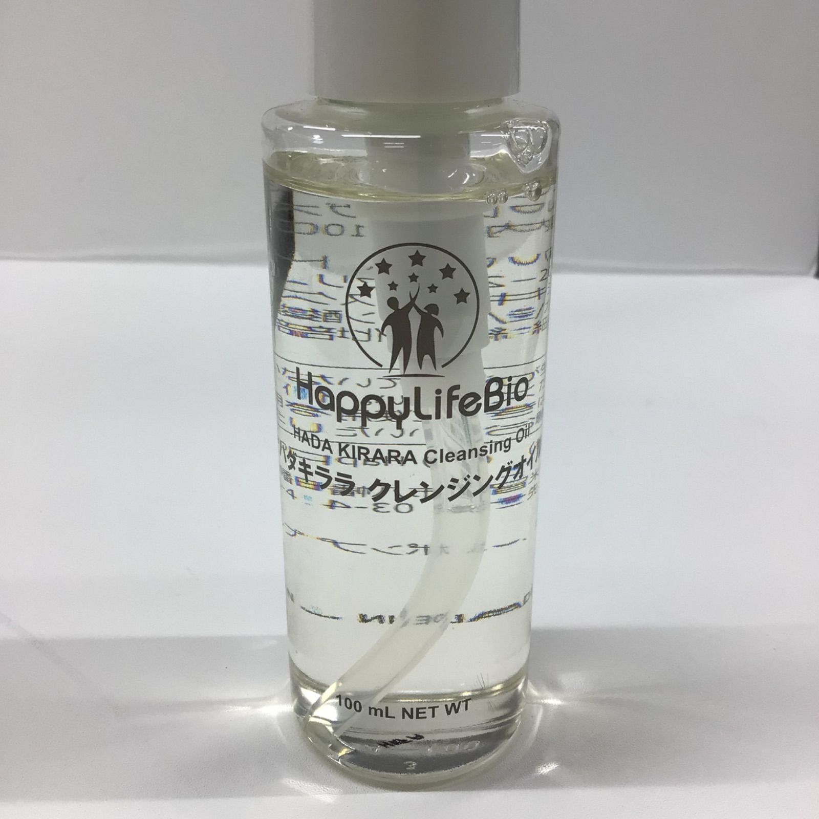 ハダキララ　クレンジングオイル　100ml 3本 ハダキララ 純幹細胞原液とクレンジングオイル