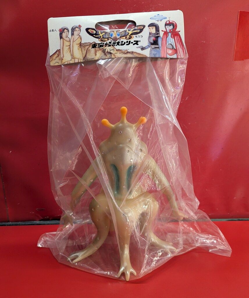 M 1号 世紀の大怪獣東宝怪獣シリーズ ドゴラ 蓄光成型緑 銀オレンジ塗装