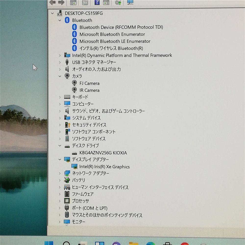 フルHD SSD