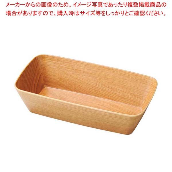 三谷龍二さん木製四角プレート 三谷龍二さん木製四角プレート