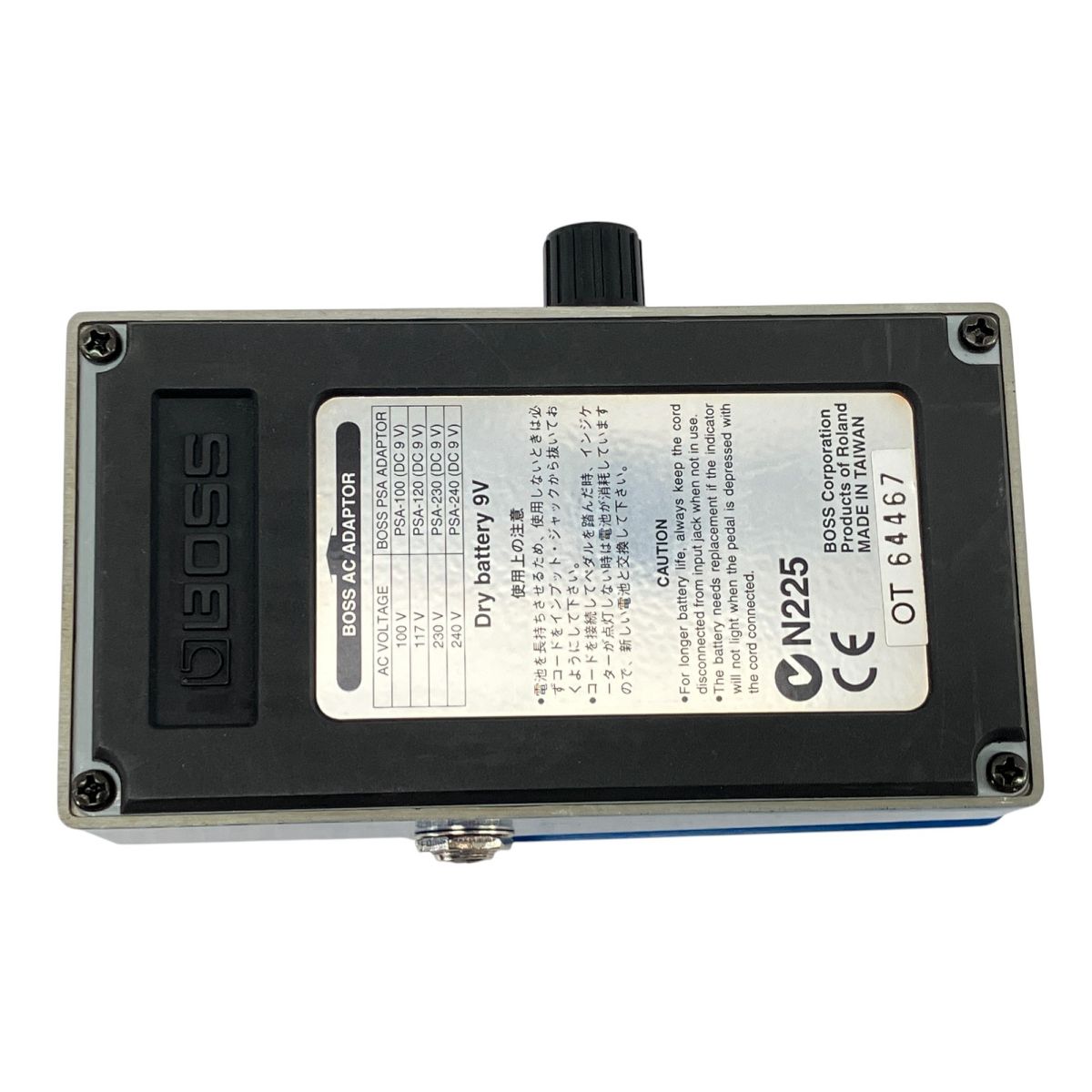 トマトガール ジャンクジャーナルタグ6p A24 ジャンクジャーナル素材