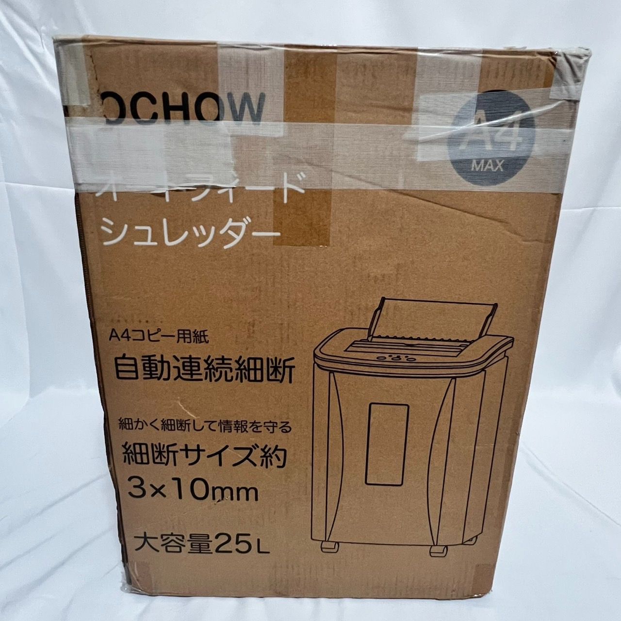 iOCHOW オートフィードシュレッダー しゅれったー電動 3*10mmマイクロ  