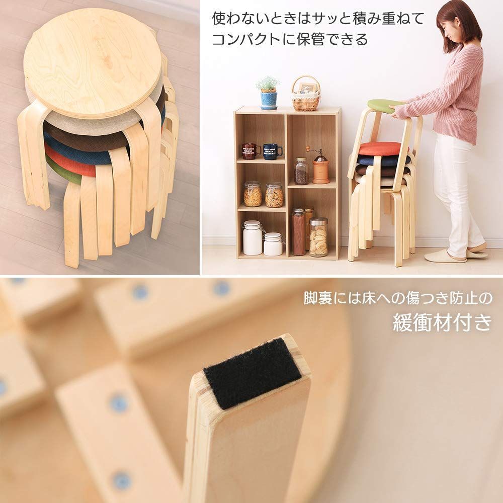 チェア ナチュラル 玄関椅子 収納 アイリスオーヤマ 木製 ベージュ