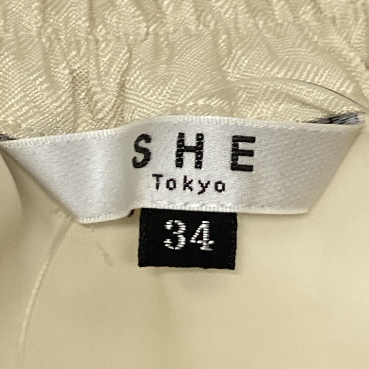 Katy Kung Starts Fashion Brand With Zoie Tam – JayneStars.com