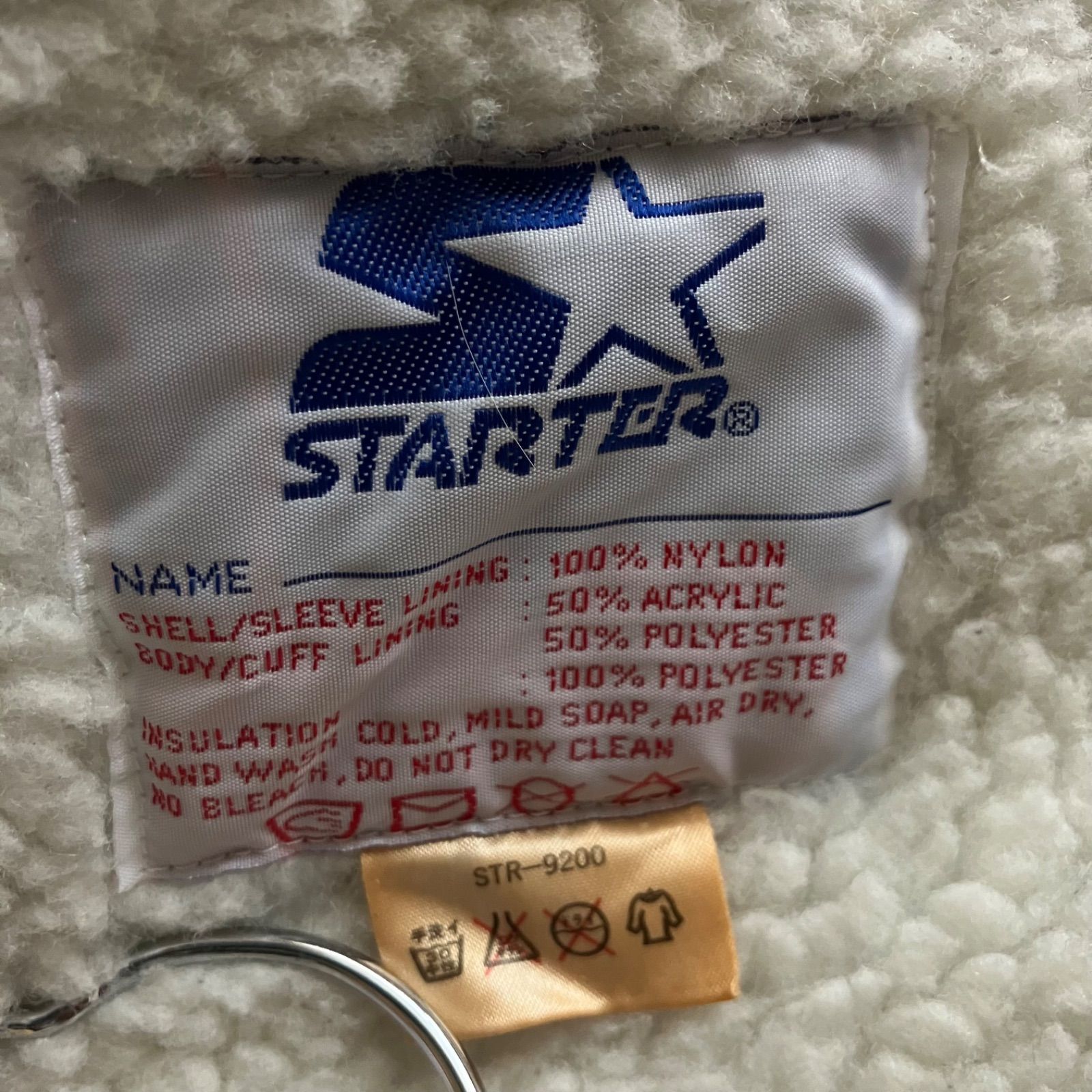 【ビンテージ 極美品！】値引き不可 NFL スターター レイダース ベンチコート ビンテージ 極美品！】値引き不可 NFL スターター レイダース ベンチ