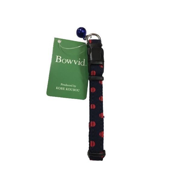 RISO F II タイプ BE B4 マスター 10本入り（2×5）