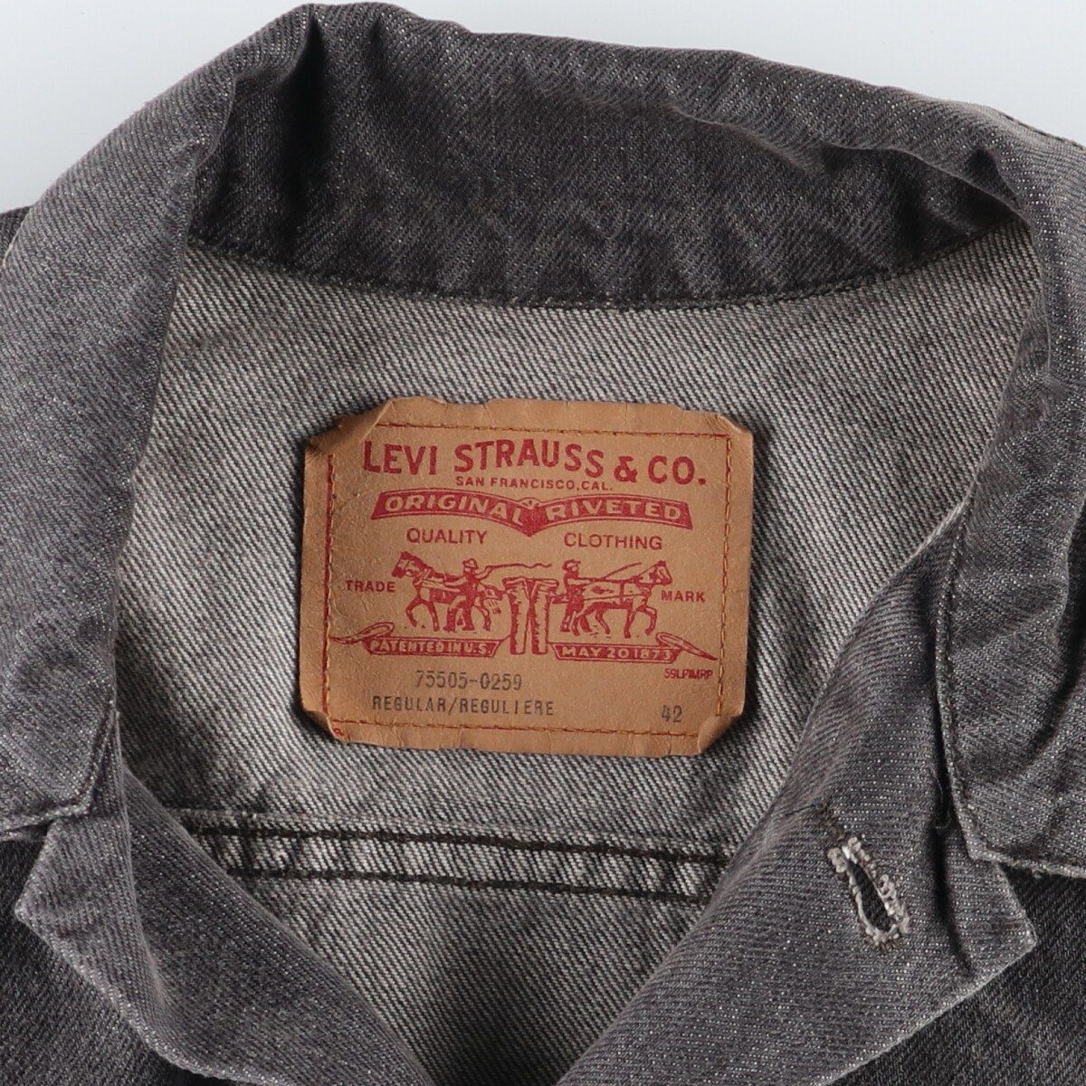 古着 80年代 リーバイス Levi