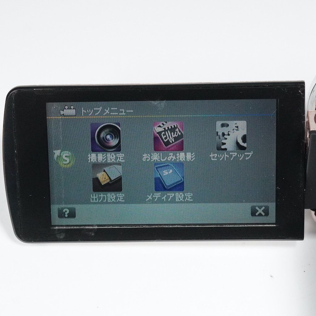 JVC Victor Everio GZ-E600-N ピンク 動作OK 1週間保証 /1222 - メルカリ