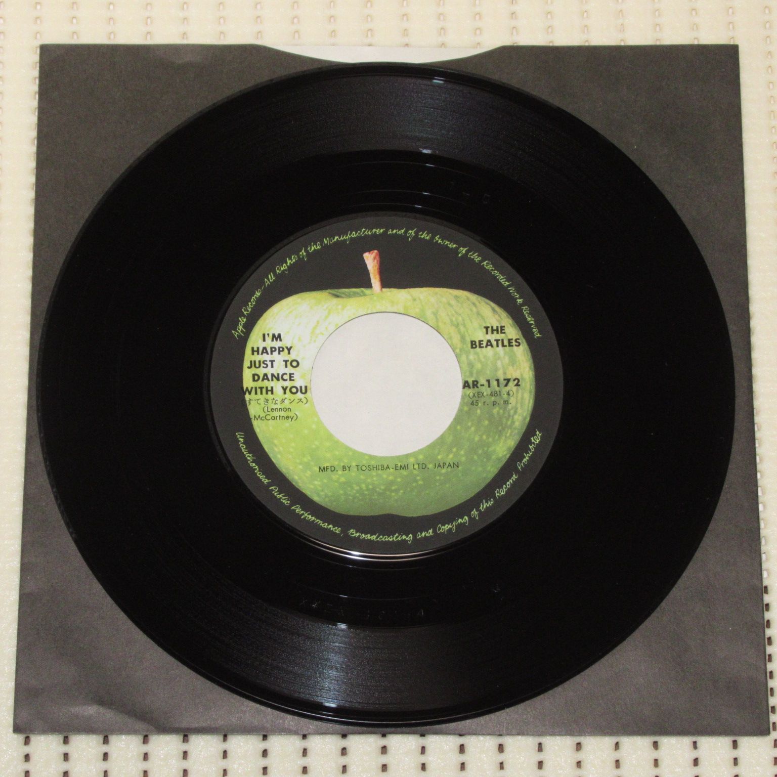 シングルレコード 東芝EMI Ⓘ￥500 ビートルズ すてきなダンス