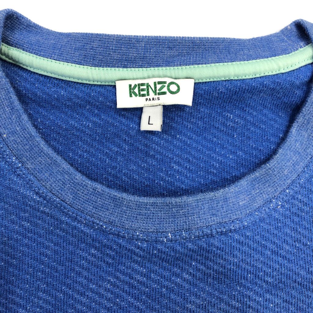 KENZO ケンゾー フィッシュ スウェット ブルー (レディース L
