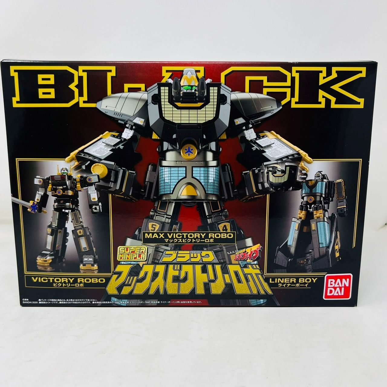 SMP スーパーミニプラ ブラックマックスビクトリーロボ 最安値