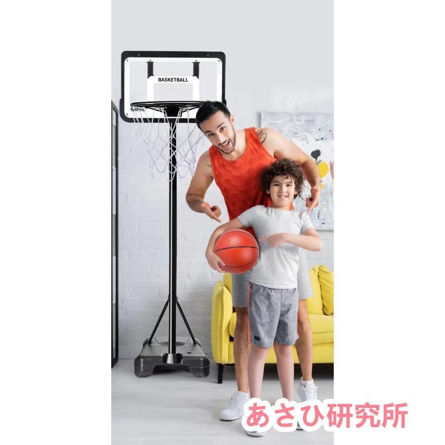 バスケットゴール 屋外 家庭用 179～270cm 高さ12段調節 ミニバス対応 バスケットゴール 高さ12段調節 屋外 家庭用 179〜270cm バスケ