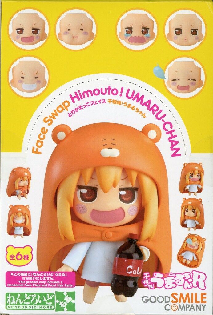干物妹！うまるちゃんR】ねんどろいどもあ とりかえっこフェイス 6個