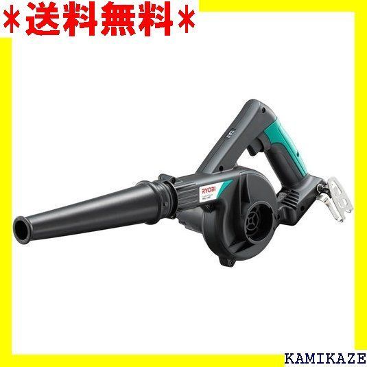 ☆便利 リョービ RYOBI 充電式ブロワ 14.4V 本体のみ BBL140 681800A