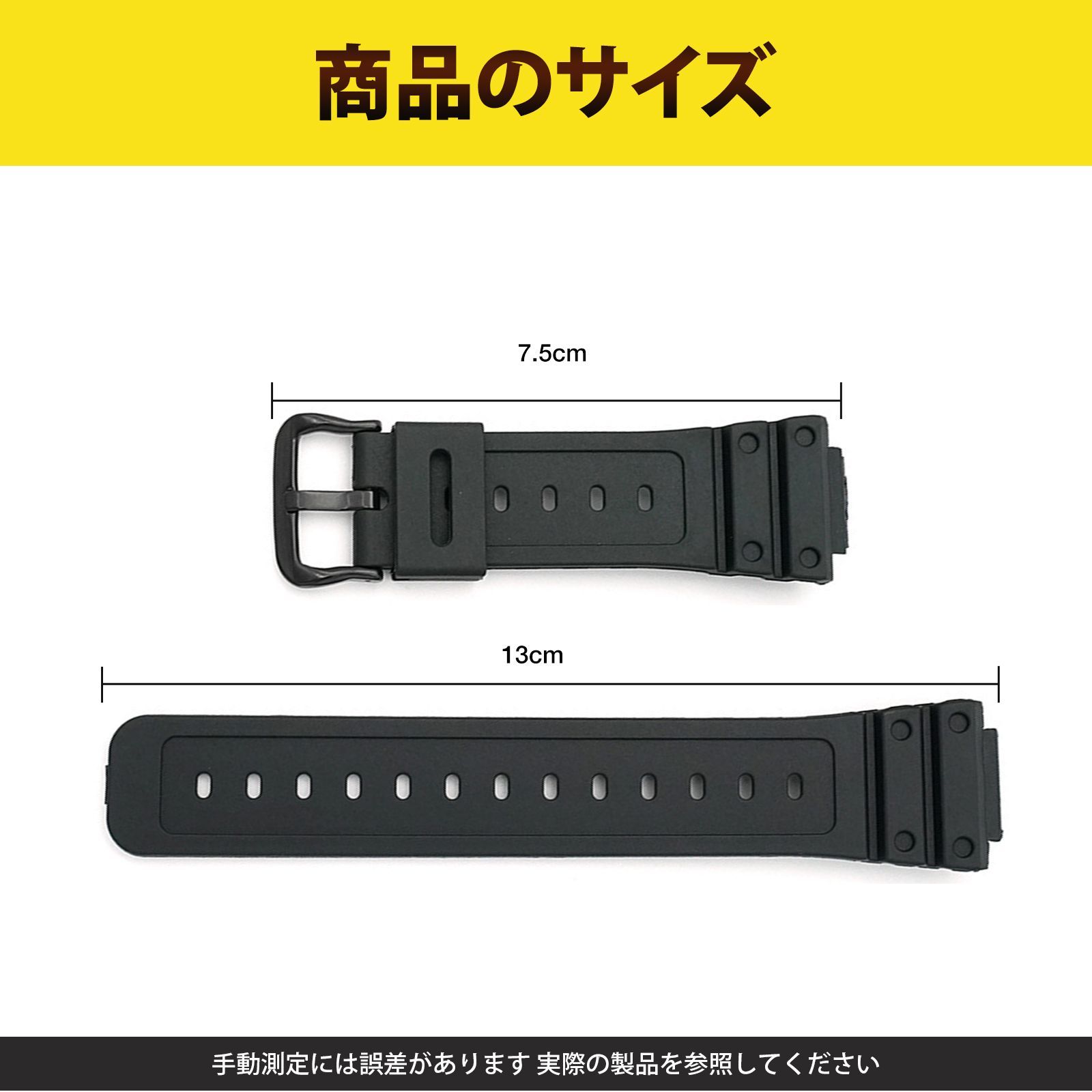 g-shock 替えベルト チープカシオ バンド 交換 時計 ベルト 腕時計 