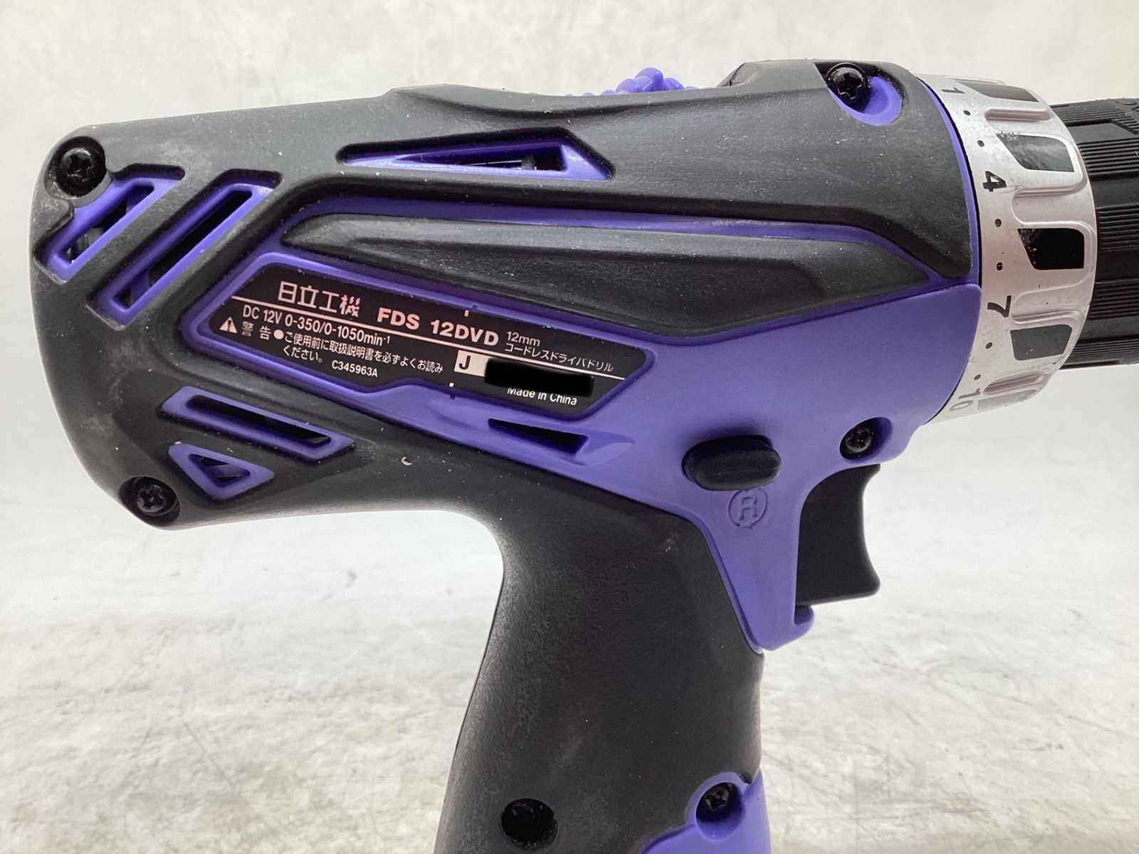 DWB-30の中古 車用品・バイク用品 HiKOKI 電気ドリル 木工用 DW30B [r20][