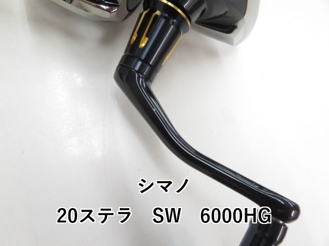 シマノ 20ステラ SW 6000HG (03-8309130021) - メルカリ