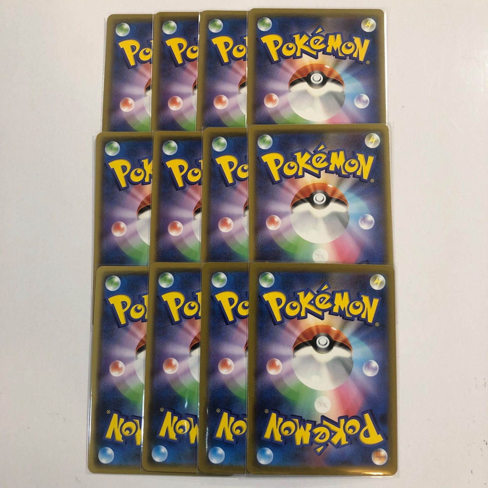 ポケモンカード メッソン ジメレオン インテレオン 進化ライン12