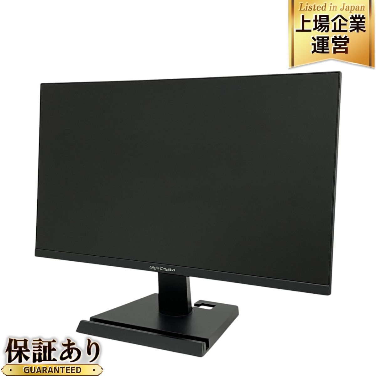 △ IODATA ゲーミングモニター GigaCrysta EX-LDGC221HTB 21.5インチ