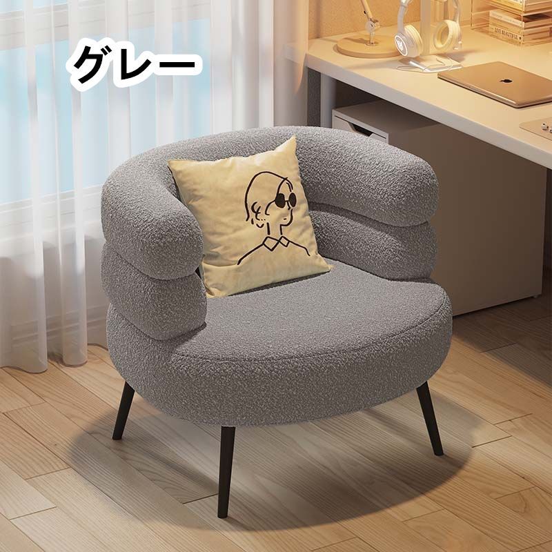 パソコンチェ