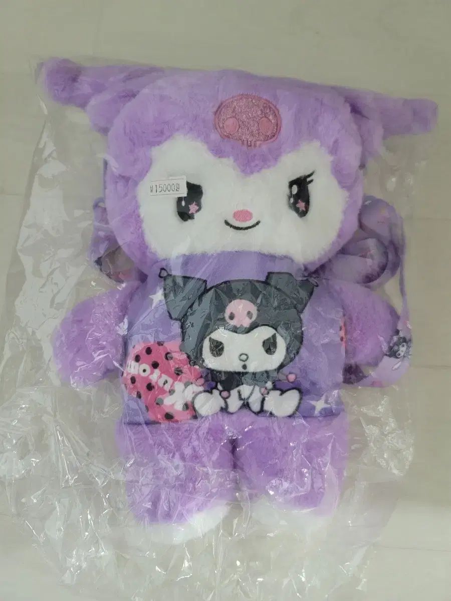 Sanrio(サンリオ) ジッパー バッグ 2 犬