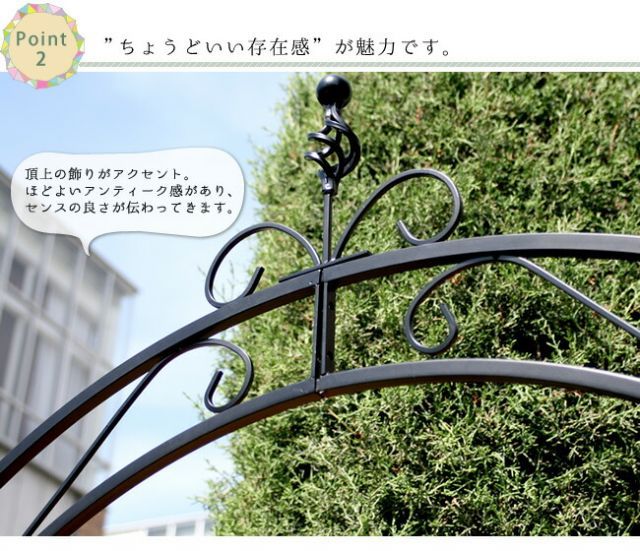 3連セット