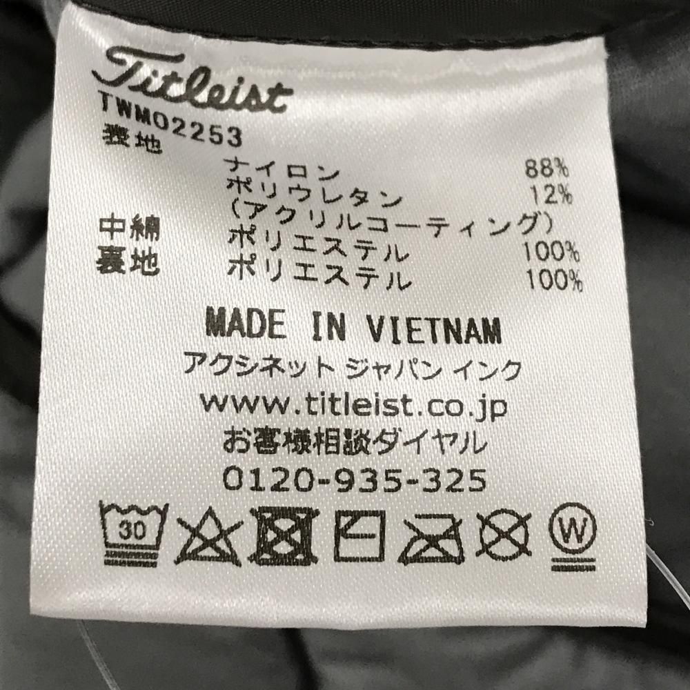 グリーン 袖ロゴワッペン