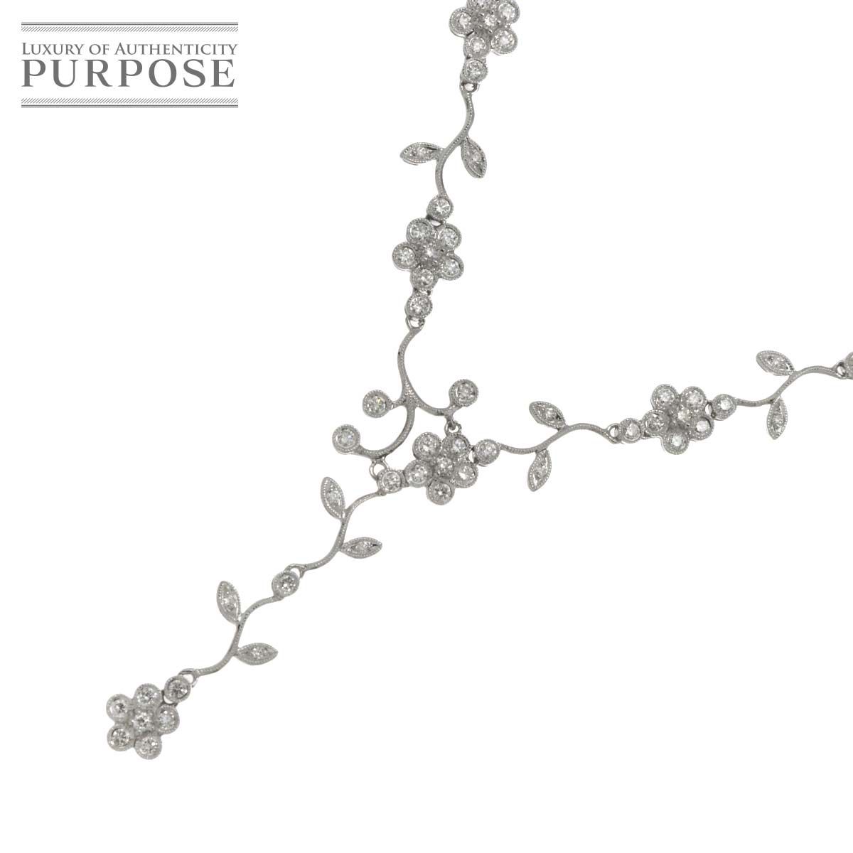 ダイヤ 2.00ct ネックレス 40cm K18 WG ホワイトゴールド 750 Diamond Necklace 90298306