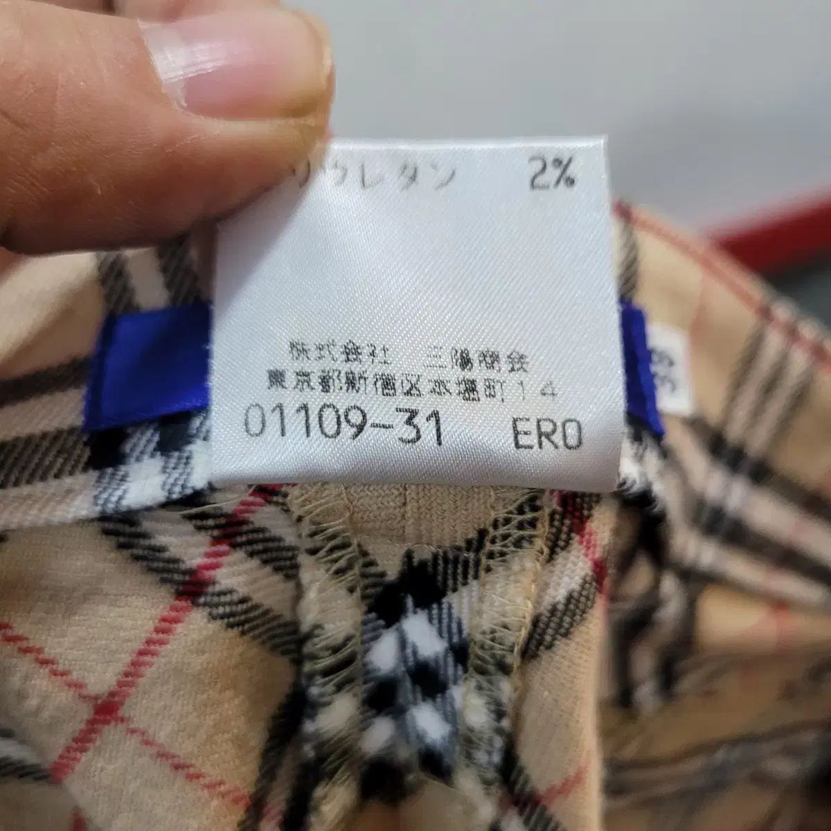 BURBERRY バーバリー