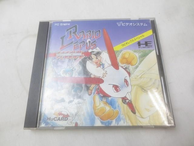 中古品 ゲーム NEC PCエンジン ソフト Huカード ラビオレプス