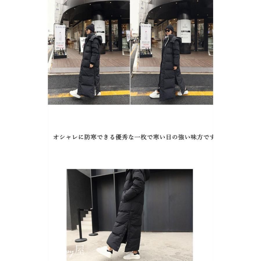 カジュアル 冬物