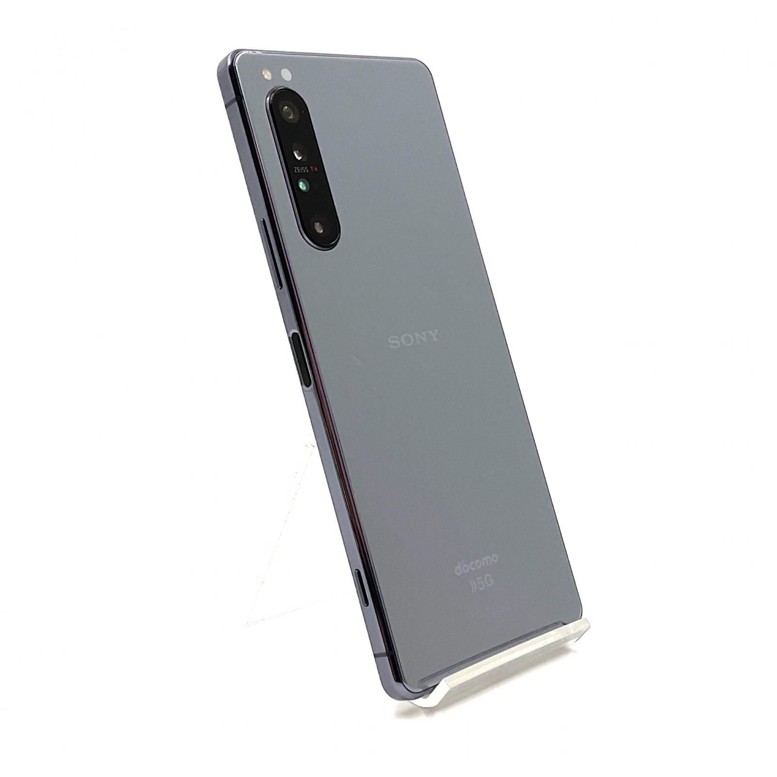 Xperia　SO−51A（8月31日までの出品です） Sony Xperia 1 II 128GB パープル docomo SO-51A 白ロム 動作