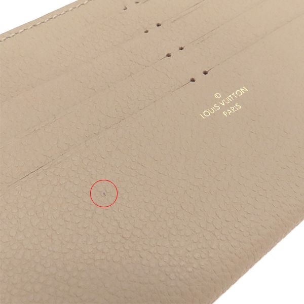 チェーンウォレット ポシェット