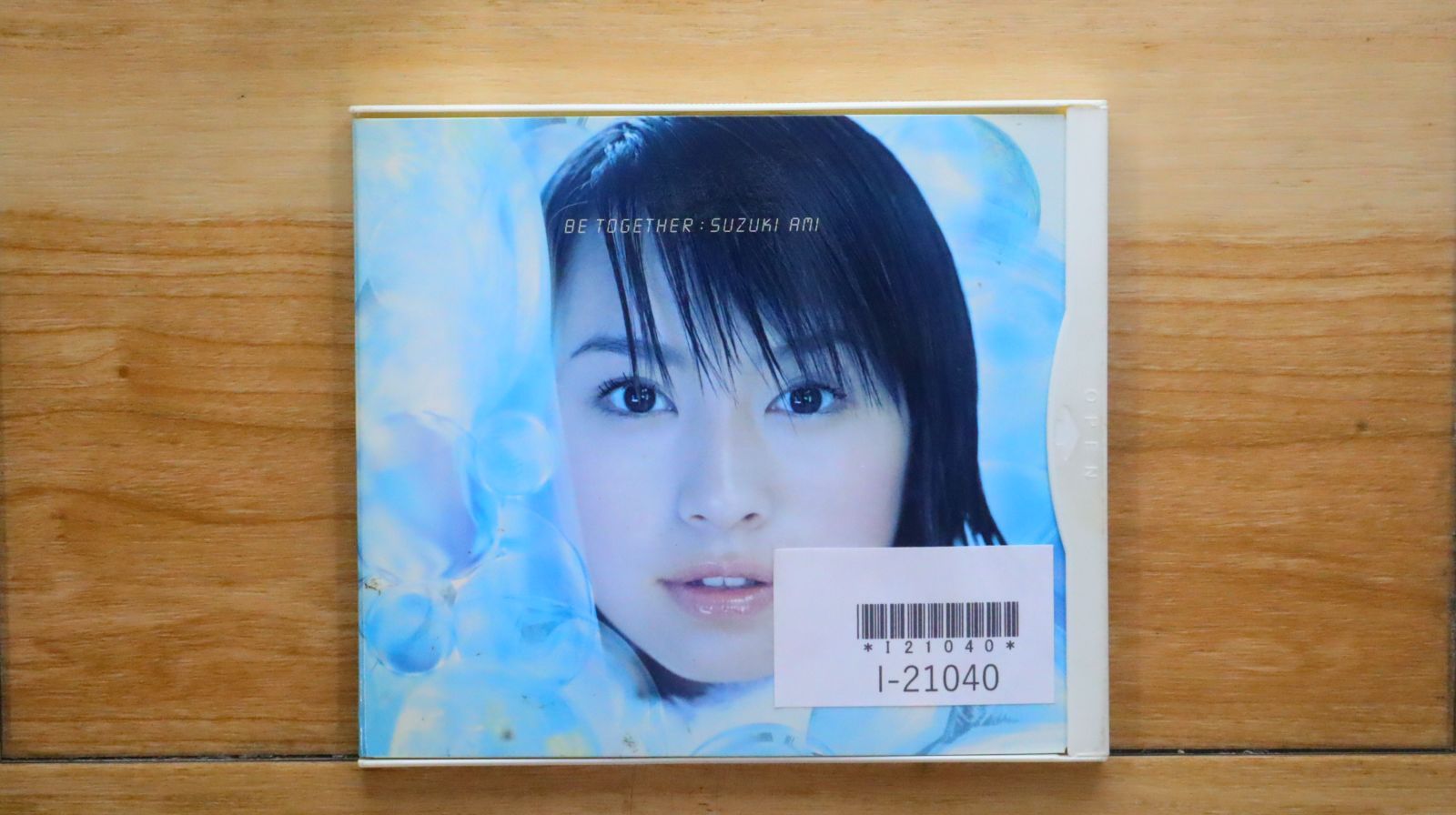 鈴木亜美　BE TOGETHER  ユーロビート Ami Suzuki 