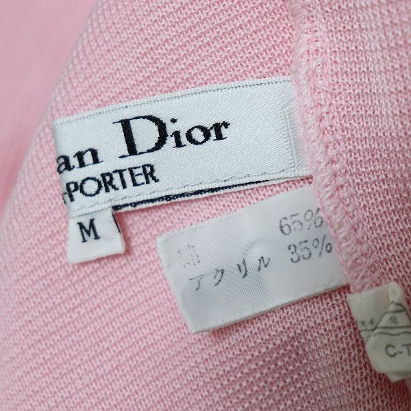 クリスチャンディオール ChristianDior