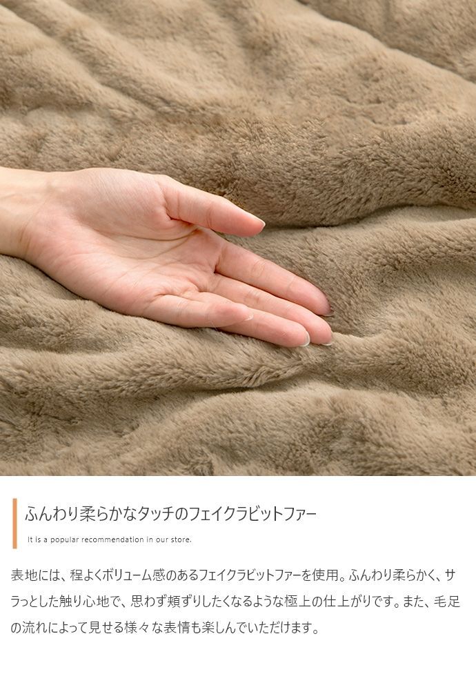 長方形