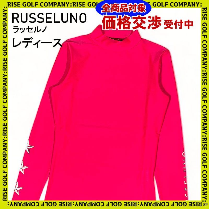 RUSSELUNO ラッセルノ 長袖 ハイネック シャツ ピンク F レディース