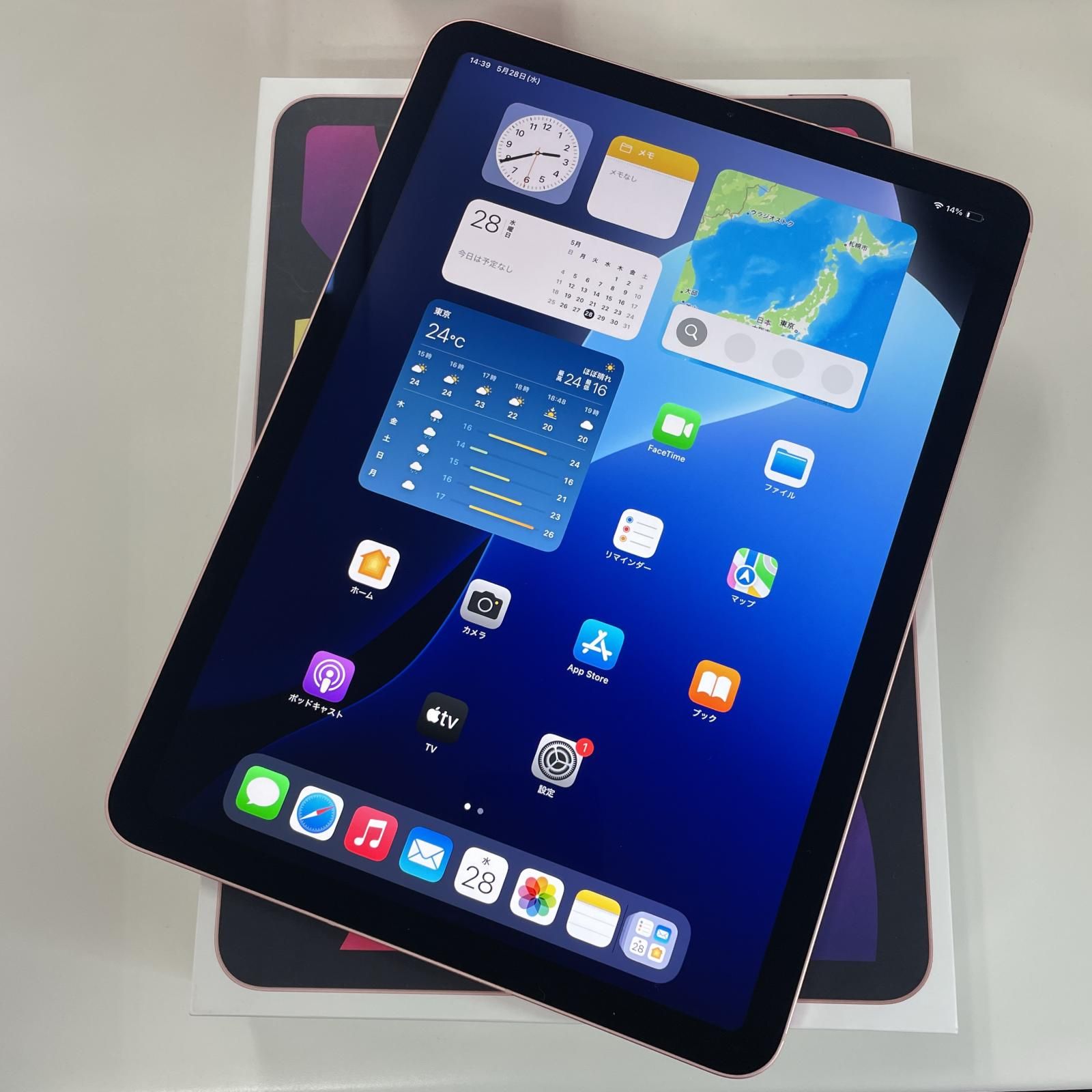au iPad Air 第4世代 WiFi Cellular 64GB ローズゴールド