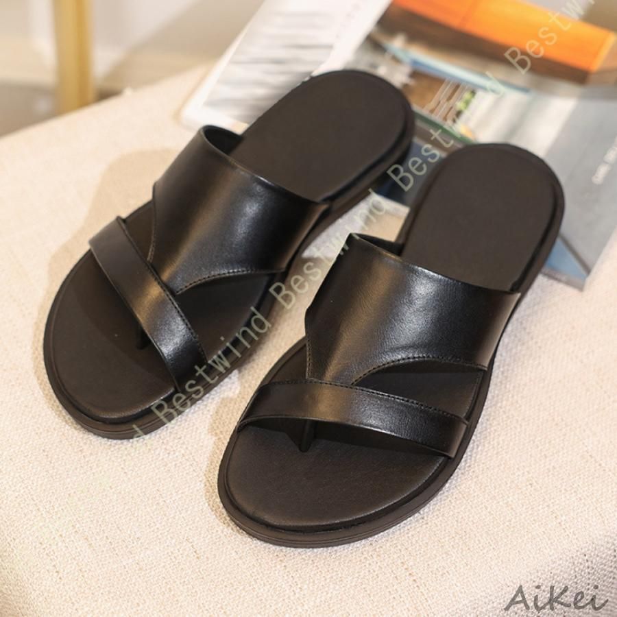 シンプルでお洒落
