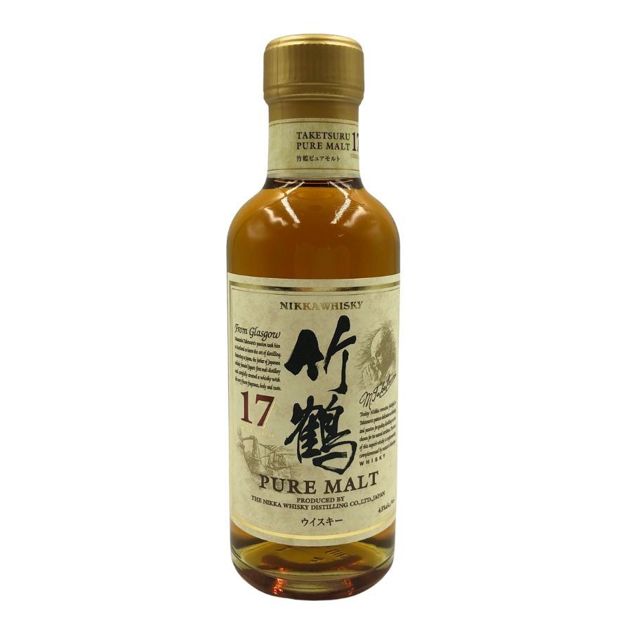 ユ*キ様 Rémy Martin VSOP ブランデー ユ*キ様 Rémy Martin VSOP ブランデー Rémy Martin - V.S.O.P