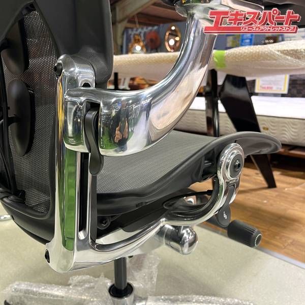 アーロンチェア リマスタード