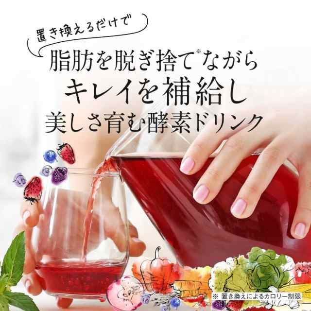 置き換え 宅配便